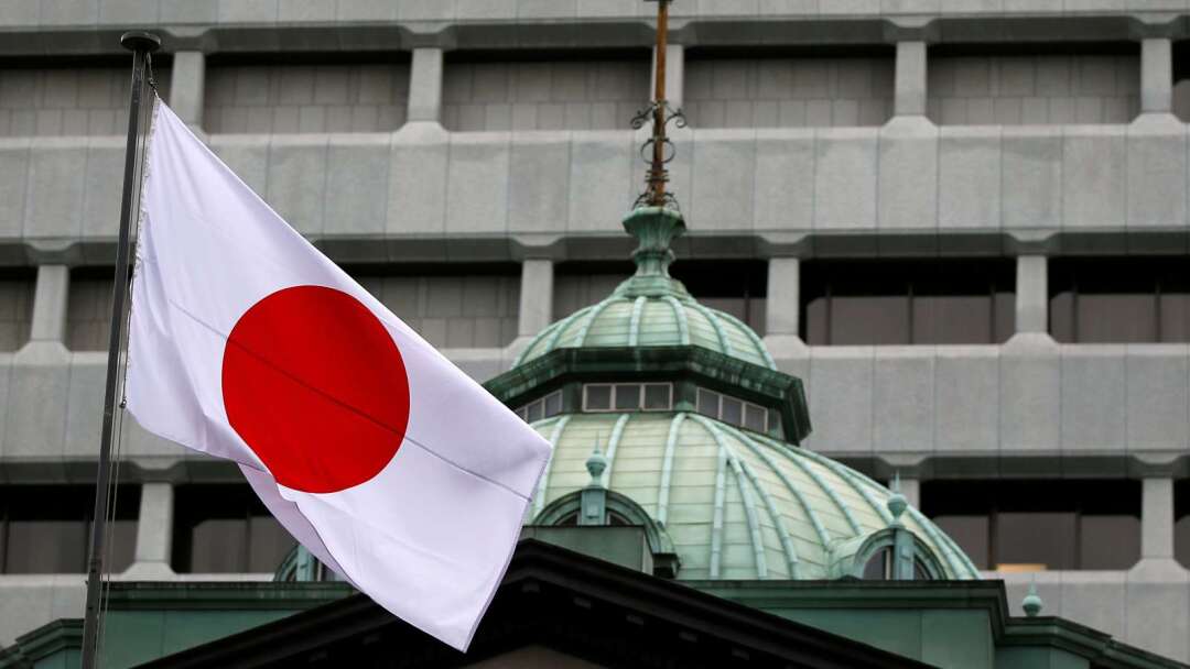 Japan's Last 0.5% Rate Hike Was 37 Years Ago! Why Is the BOJ Reluctant to Act Boldly This Time?