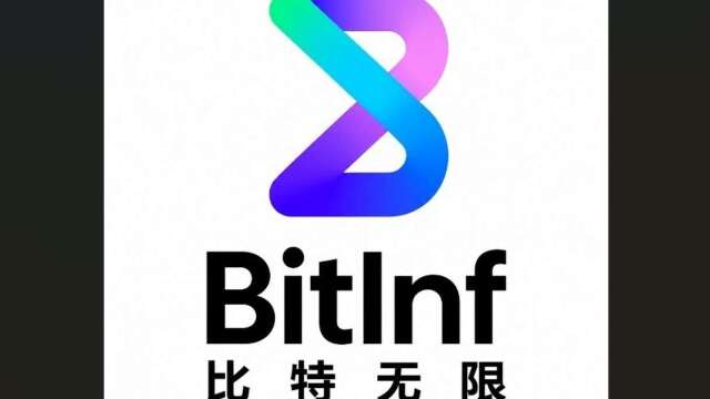 半年连融四轮！上海新创比特无限在全球物理3D竞赛ECCV夺冠　自研模型得分高出GPT-5.5近四倍