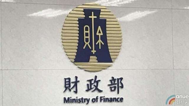 〈進出口統計〉電子資通助攻連34紅!8月出口824億美元創新高 年增 41%