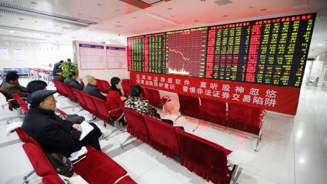 〈陆股盘后〉午后两市窄幅震荡 三大指数同步走低