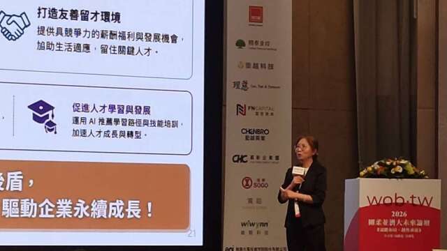 迎戰50年後人口減半!國發會祭3大處方:長靠出生、中靠升級、短靠「外」援
