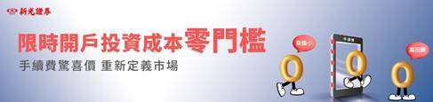 一張含有 文字, 螢幕擷取畫面, 字型, 標誌 的圖片

AI 產生的內容可能不正確。