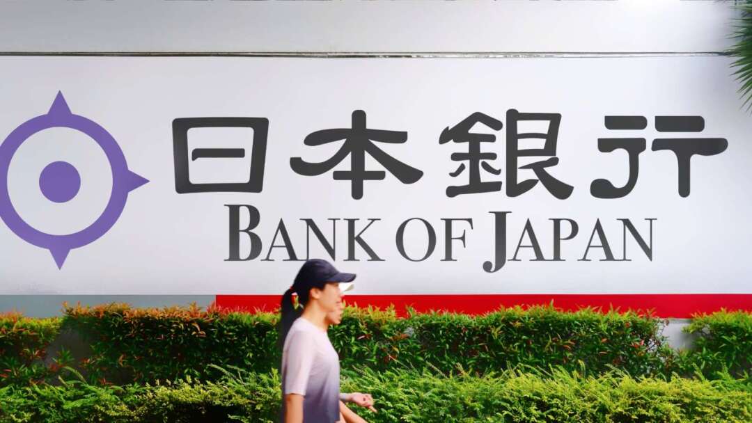 日本央行升息提速至每季一次？市場擔憂套利交易退潮放大股債波動
