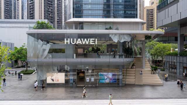 华为三折叠新机开售 各版本均已断货