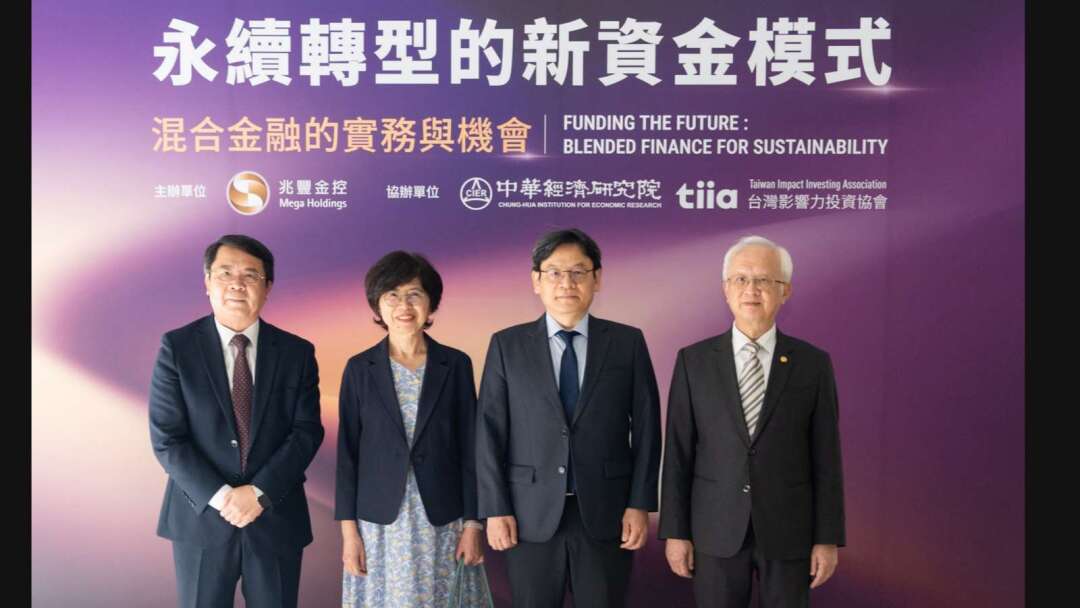cover image of news article