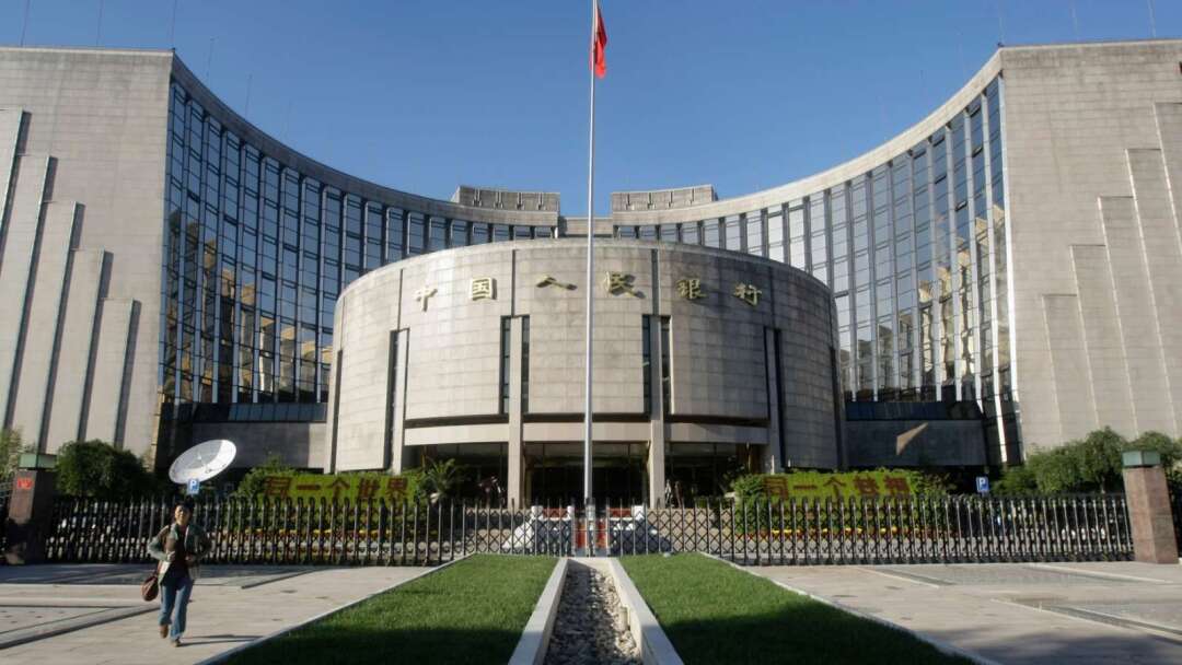 China's Bond Market Soars Too Fast? PBOC Plans to Restrict Banks' Bets on Long-Term Bonds