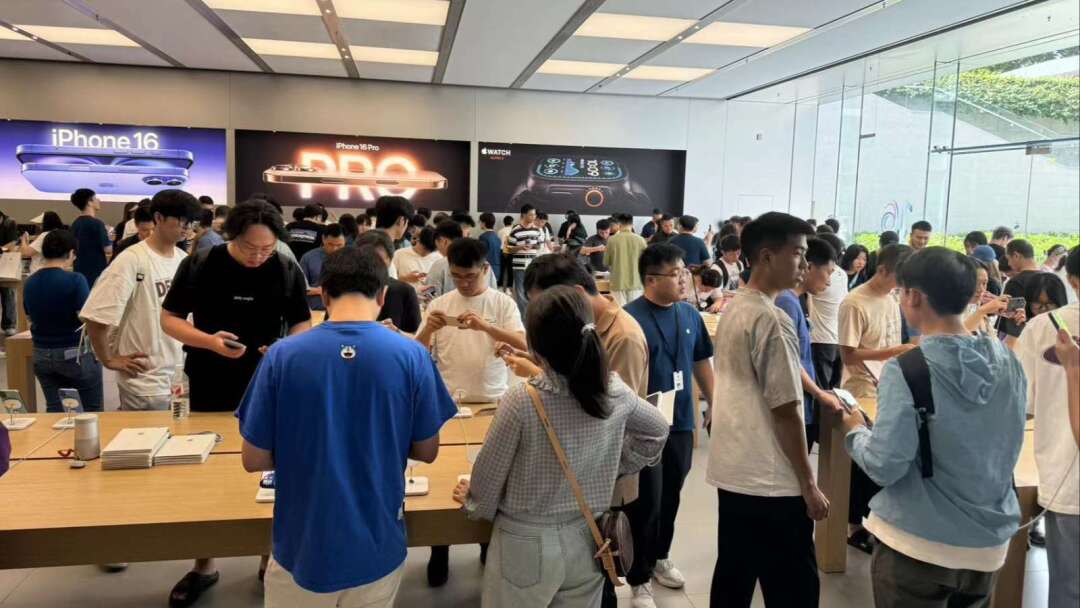 Chinese E-commerce Platform Discounts iPhone 18 Pro, Apple Responds!