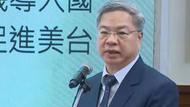 抢救产业K型化！龚明鑫：明年起年投250亿推升百万中小企业AI转型