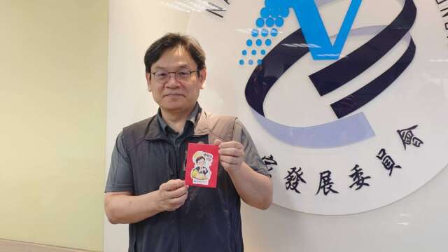 物价破2%免惊！叶俊显估今年GDP挑战「摸到12%」温和通膨如健康体温将成常态