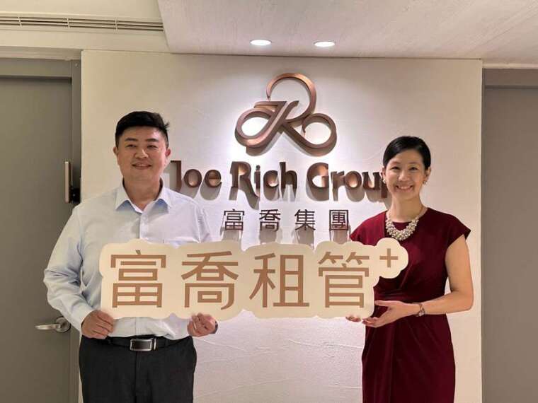 富乔物业未来规划与JGB共同推动中瑞生活科技相关产业控股架构，打造可复制、整合与扩张的资产管理服务平台。 现场实拍