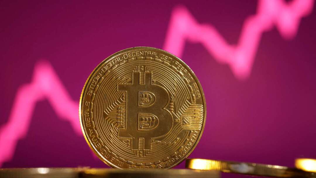 US Senate Blocks Comprehensive Crypto Bill, Bitcoin Plunges Over 5%, Crypto Stocks Tumble