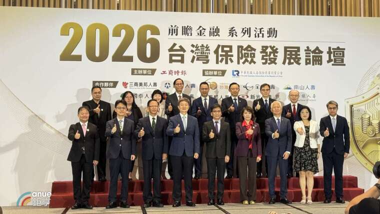 2026