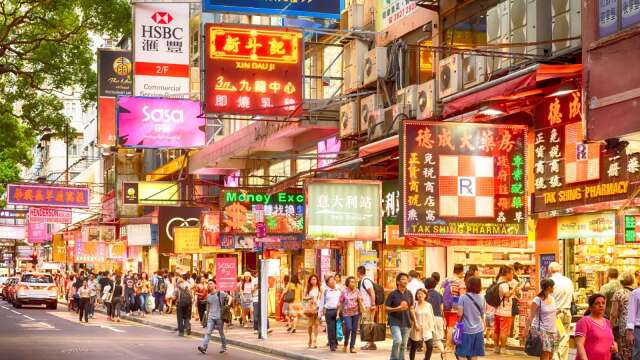 美国Fed升息 香港金管局：基准利率调高1码
