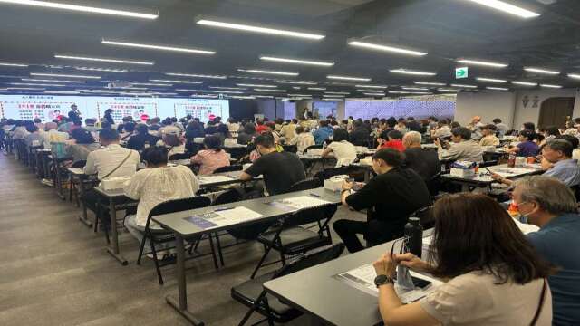 油价、通膨与地缘风险交织　元大期货联手CME剖析全球市场投资契机