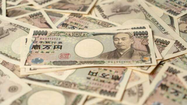 联准会鹰派升息重压日元 日本央行面临「走钢索」考验