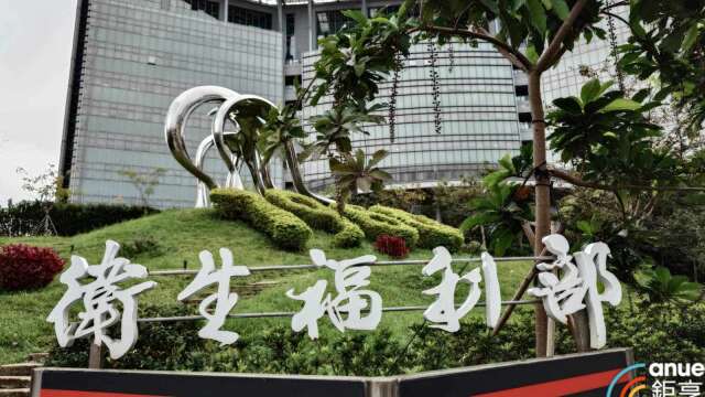 「健康币」10/1上线！谁能领？怎么领看这里 下载App累积满千兑换健康好礼