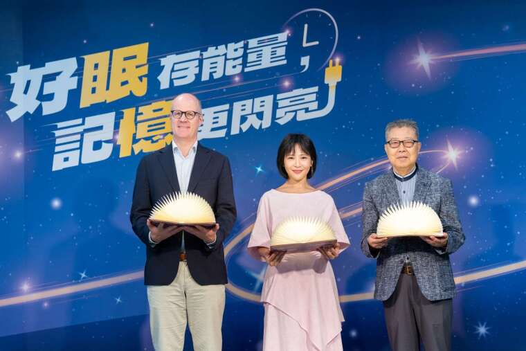 安聯人壽