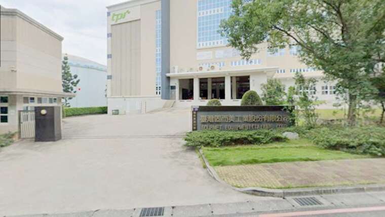 光學元件廠大立光再砸11.72億元購入精密機械園區土地廠房。(圖：取材自Google Map)