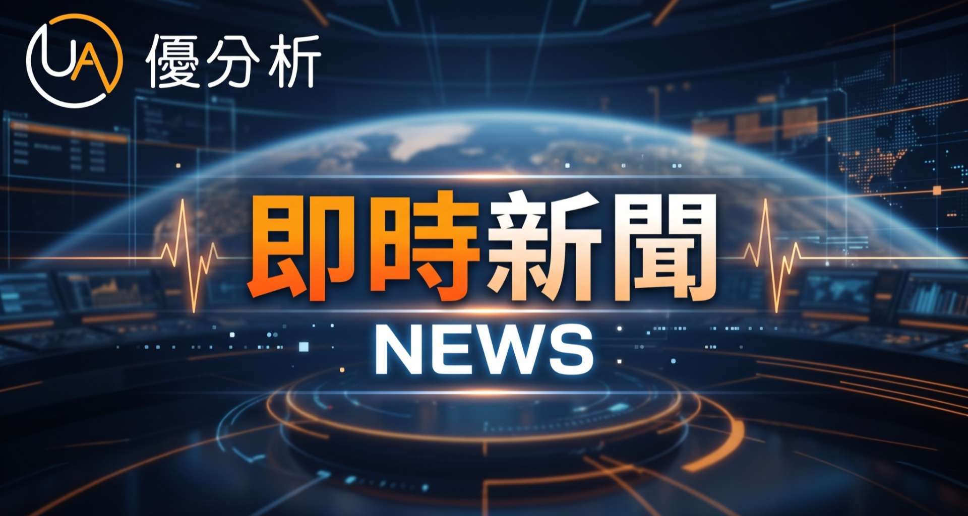 光焱矽光子营收占比一年冲4倍