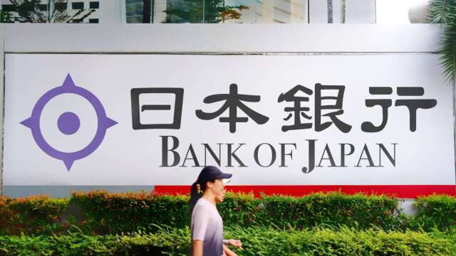 日银总裁的「鹰派立场」未让市场理解及接受 日元跌势加剧