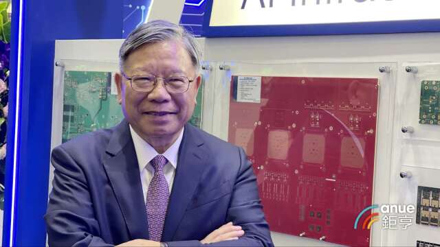 臻鼎-KY旗下子公司礼鼎在深圳宝安新厂正式动工