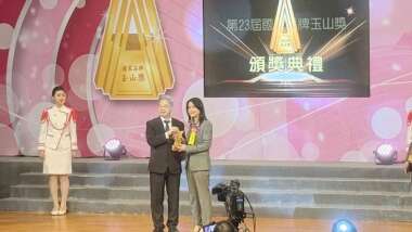 news-pic
