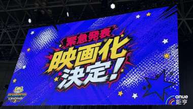 news-pic