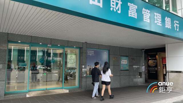 〈房产〉保险业承作房贷上半年暴增1倍至790亿元 越近年底资金越不宽松