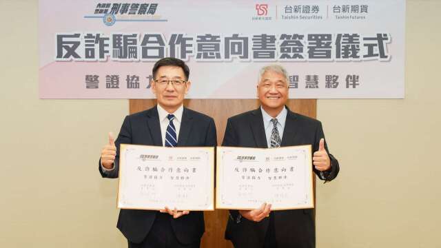 cover image of news article