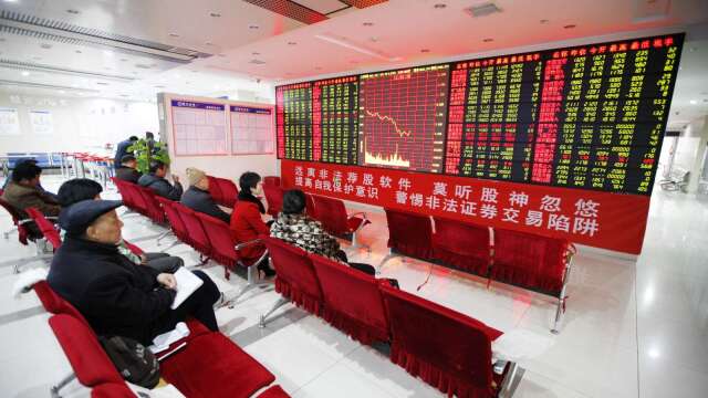 〈陆股盘后〉习近平应邀本周访美 三大指数涨跌互见