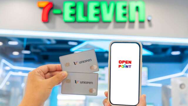 统一超点数发行超越去年整年 量贩和餐券兑换最热