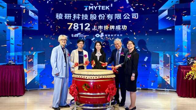 棱研挂牌首日蜜月行情强劲 拚天线模组明年营收占比破5成