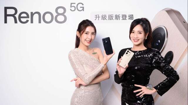 台湾8月二手机回收量狂飙27% iPhone 18系列新机发表前夕出现抛售潮