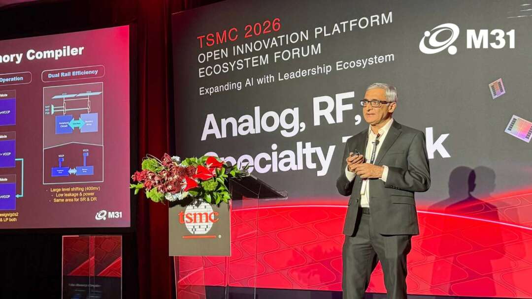 M31攜手Ambiq推台積電N12e超低功耗IP 搶AI邊緣商機