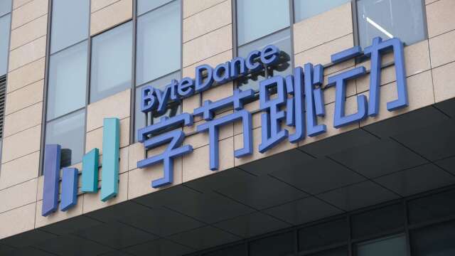 8万美元投出亚洲首富 王琼投资张一鸣报酬率逾15000倍