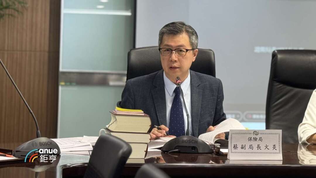 First-Ever Misappropriation of Suspense Accounts in Insurance Industry! Taiwan Life Penalized NT$9.6M for Internal Control Failures, Highest Fine This Year