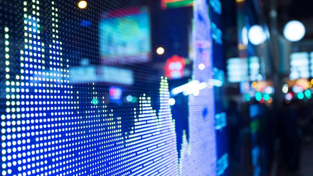 Mid-Autumn Holiday Cheat Sheet: Taiwan Stock Market Volume Shrinks, U.S. Treasury Yields Surge! PCE, Non-Farm Payrolls, and Micron Earnings Incoming – What’s Next After the Break?