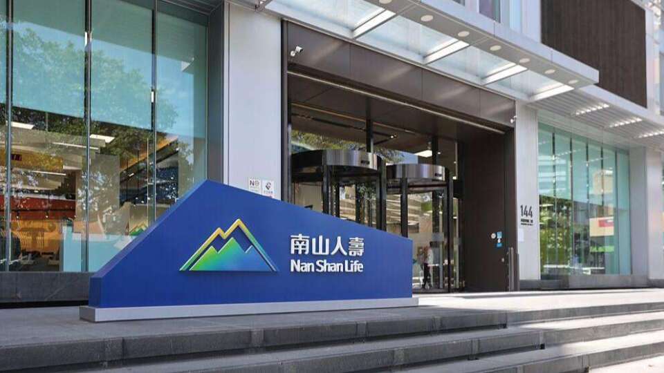 Eyeing Tech Clusters! Nan Shan Life Insurance Acquires 21,000-Ping Office Tower in Zhubei for NT$5.168 Billion