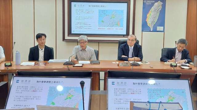 我家地层安全吗？最新土壤液化潜势图出炉 钻孔「3倍增」输地址秒查更精准