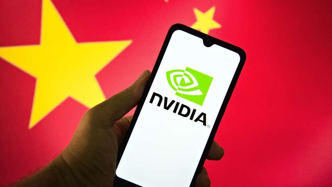 China May Allow NVIDIA Chip Imports! Alibaba and upstream Asked to Submit RTX PRO 5500 Procurement Plans