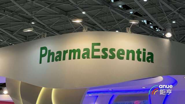 药华药完成收购予宇生技股权交割 强化RNA药物与体内CAR-T技术布局