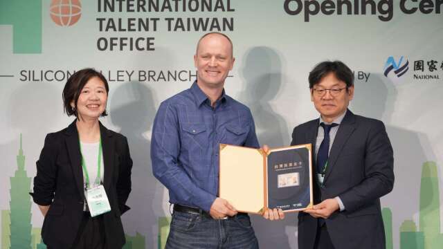 台积联发科等14大企业抢先进驻！国发会矽谷办公室揭牌 揽才涌进3千人次