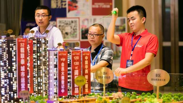 北京预计推出稳楼市政策组合拳 助港股房地产股走高