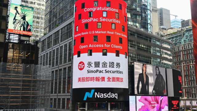 永丰金证券看美升息循环止于明年上半年 长债殖利率受控