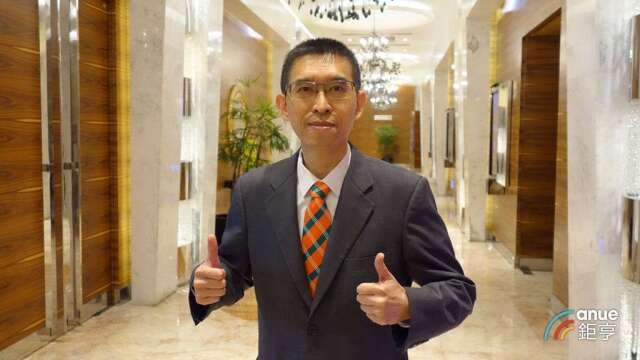 〈房产〉中信房屋总经理张世宗：政策面有利加持Q4 全台房市回温可期