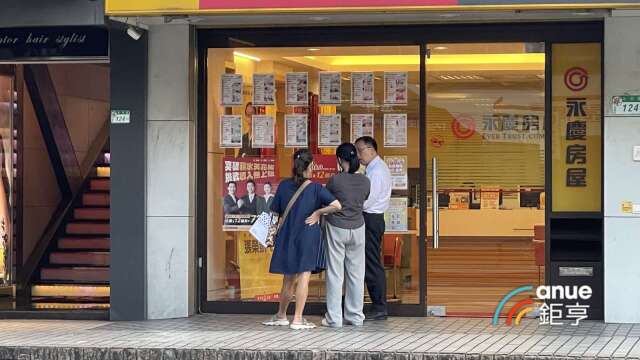 〈房产〉永庆房屋：买气温和回升  9月全台房市交易量月增5%年增17%