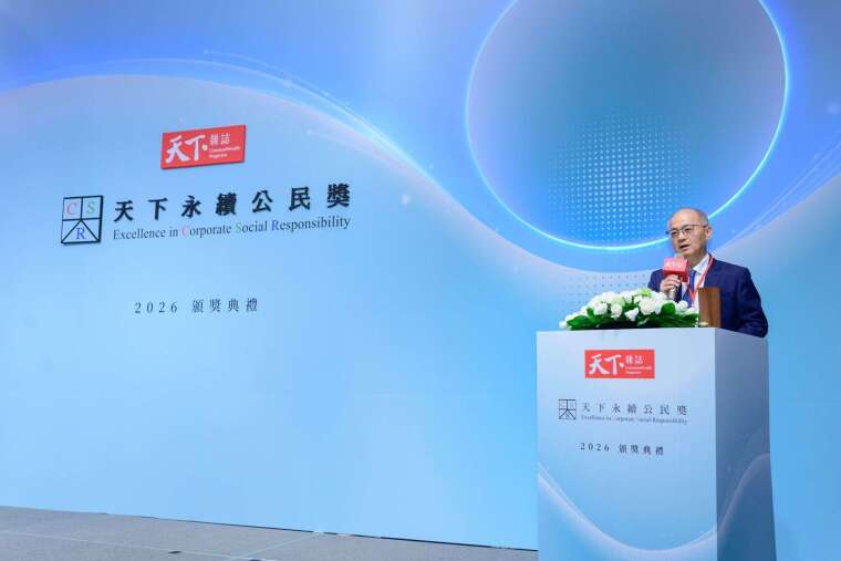 富邦金控今年获得「天下永续公民奖」金融业之冠，肯定公司长期耕耘ESG永续成果，由富邦金控总经理韩蔚廷代表出席领奖与致词。