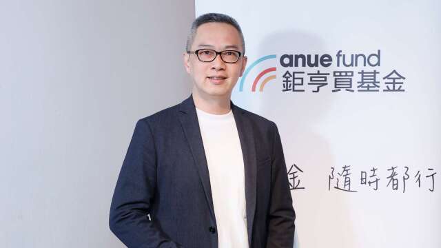 海外投资赚多小心补税！「巨亨买基金」揭高所得族群海外配置眉角