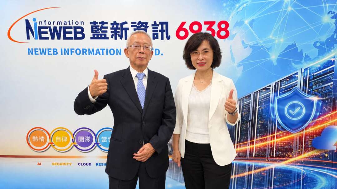 資服業新兵報到 藍新資訊以AI維運平台搶占高門檻利基市場