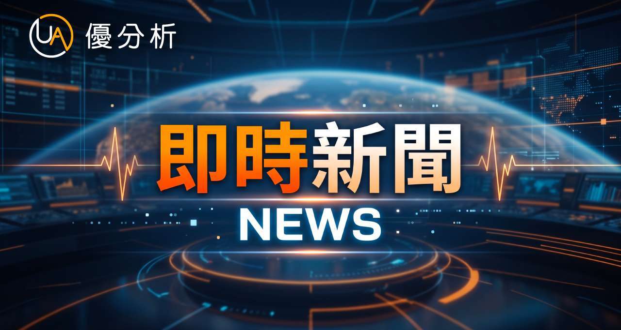 最强亚洲数据库
